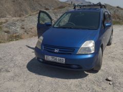 Фото авто Honda Stream