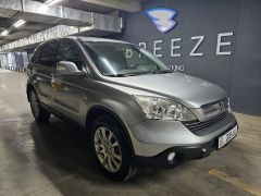 Photo of the vehicle Honda CR-V