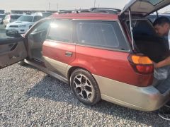 Сүрөт унаа Subaru Outback