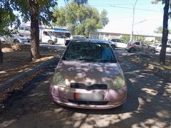 Photo of the vehicle Toyota Vitz