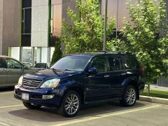 Фото авто Lexus GX