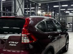 Photo of the vehicle Honda CR-V