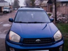 Сүрөт унаа Toyota RAV4