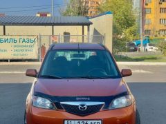 Photo of the vehicle Mazda 2