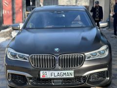 Сүрөт унаа BMW 7 серия