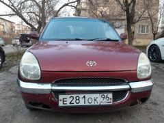 Сүрөт унаа Toyota Duet