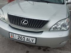 Сүрөт унаа Lexus RX