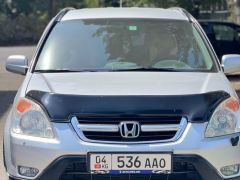 Фото авто Honda CR-V