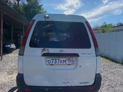Photo of the vehicle Toyota TownAce