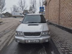 Сүрөт унаа Subaru Forester