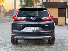 Фото авто Honda CR-V