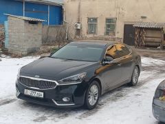 Photo of the vehicle Kia K7