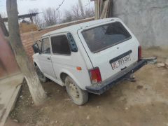 Photo of the vehicle ВАЗ (Lada) Niva