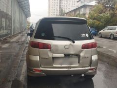 Photo of the vehicle Mazda Demio