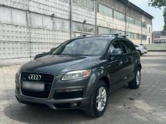 Photo of the vehicle Audi Q7