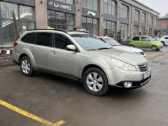 Фото авто Subaru Outback