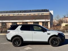 Фото авто Land Rover Discovery Sport