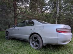 Photo of the vehicle Toyota Chaser