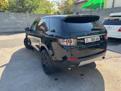 Photo of the vehicle Land Rover Discovery Sport