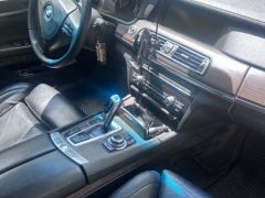 Photo of the vehicle BMW 7 Series