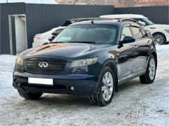 Фото авто Infiniti FX