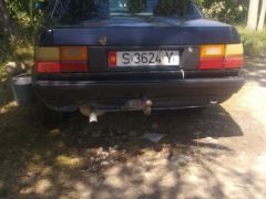 Photo of the vehicle Audi 100