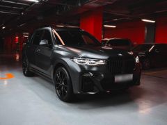 Photo of the vehicle BMW X7