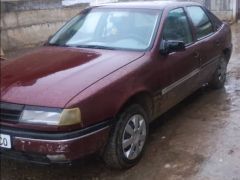 Photo of the vehicle Opel Vectra