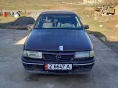 Фото авто Opel Vectra