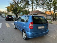 Photo of the vehicle Mitsubishi Space Star