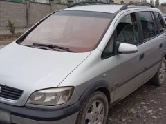 Photo of the vehicle Opel Zafira