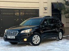 Фото авто Subaru Outback