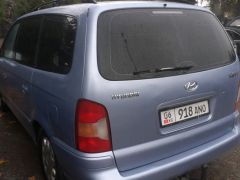 Photo of the vehicle Hyundai Trajet