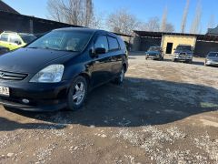 Фото авто Honda Stream