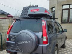 Photo of the vehicle Honda CR-V