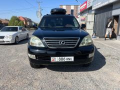 Сүрөт унаа Lexus GX