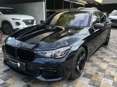 Сүрөт унаа BMW 7 серия