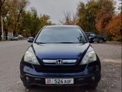 Фото авто Honda CR-V