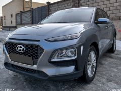 Photo of the vehicle Hyundai Kona