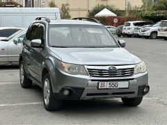 Photo of the vehicle Subaru Forester