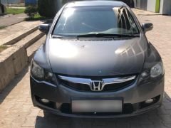 Photo of the vehicle Honda Civic