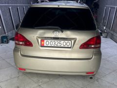 Photo of the vehicle Toyota Avensis Verso