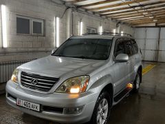 Photo of the vehicle Lexus GX