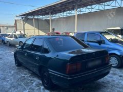 Сүрөт унаа Opel Vectra