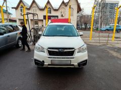 Сүрөт унаа Subaru Forester