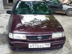 Photo of the vehicle Opel Vectra