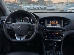 Фото авто Hyundai IONIQ