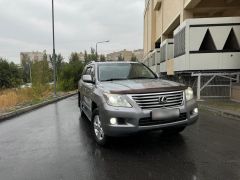 Photo of the vehicle Lexus LX