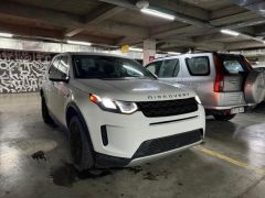 Сүрөт унаа Land Rover Discovery Sport