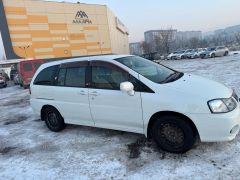 Photo of the vehicle Nissan Liberty